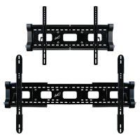 Bello TV Wall Mounting Kit (8335DB)